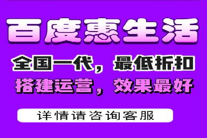 案例解析：SEM运营如何提升网站流量